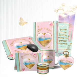 מארז לראש השנה 66