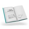 ⁦ניצחתי ואנצח לגבר - מהדורה חדשה - כרך ה (טורקיז)⁩ – תמונה ⁦7⁩