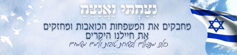 דגל